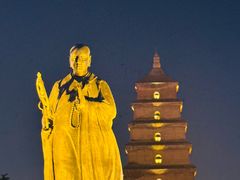-大慈恩寺(大雁塔)