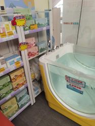 -爱婴室(福州东二环泰禾店)