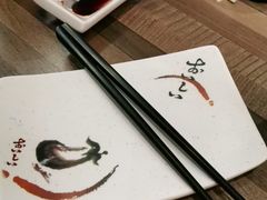 -三禾寿司(南城印象汇店)