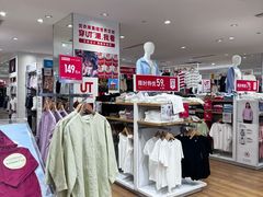 -优衣库(北京枫蓝国际广场店)
