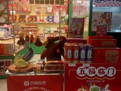 -良枫友信(陈家祠店)