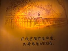 -剧狐剧本杀·月球探案馆(人民广场1号店)