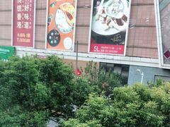 -Ms.Pilates 普拉提技术(尚悦湾陆家嘴店)