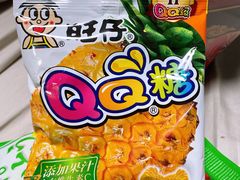 -世纪联华超市(外海店)