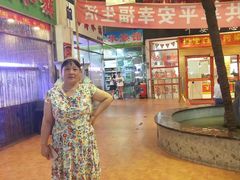 -大自然花鸟鱼虫市场