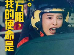 -英皇电影城(英皇集团中心IMAX店)