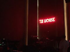 -TZ House音乐现场(来福士中心店)