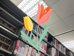 -南山图书馆(常兴路店)