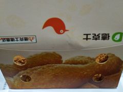 -德克士(文一店)