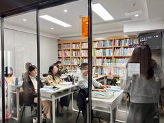 -帝京日语(春熙路旗舰校区)