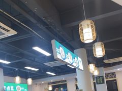 -刘壹席富顺荤豆花·自贡江湖菜(浅水半岛店)