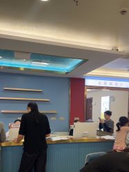 -长沙雅美医疗美容医院