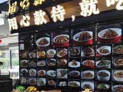 -赣江里•江西菜(望京旺角店)