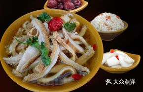 Premium Beef Tripe Soup