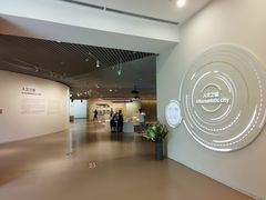 -上海城市规划展示馆