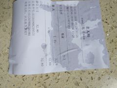 -老人和饭店(淮海中路店)