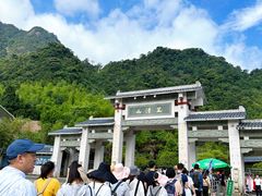 -三清山风景名胜区