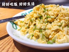 -一坐一忘云南菜(嘉里中心店)