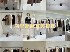 -Her Sight设计师女装集合店(静安华山路店)