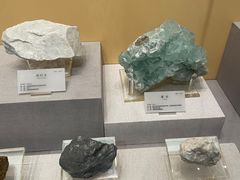 -湖南省地质博物馆