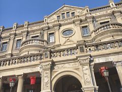 -沈阳金融博物馆