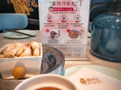 -春发生饭店·非遗(南院门店)