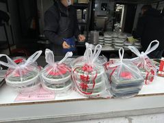 -文魁斋