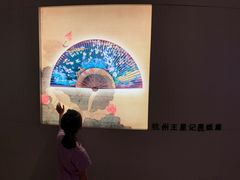 -中国扇博物馆