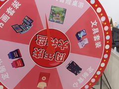 -昂立教育凯顿成长中心(嘉定南翔校区)