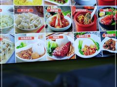 -老上海馄饨铺(浙江中路店)