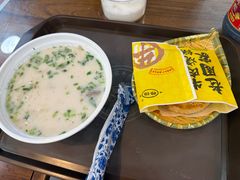 羊肉汤普通版-穆得·老周家牛肉烧饼(普利街店)