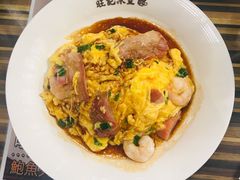 -旺记冰室(九龙中心大厦店)