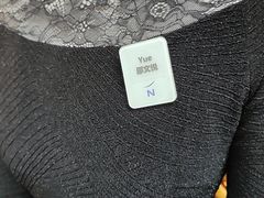 -玄武苏宁诺富特酒店·紫金轩中餐厅