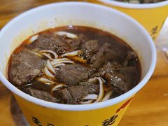 -王记生烫牛杂面馆(兰陵路店)