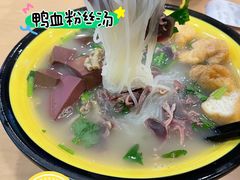 -龙咆汤包·手工现包小笼(拱北口岸店)