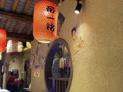 -帝一铭家宴(板塘店)