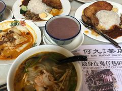 -何九海南茶店(鬼仔巷店)