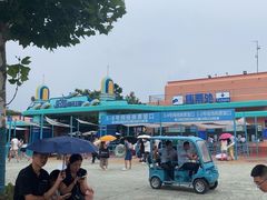 -秦皇岛乐岛海洋王国