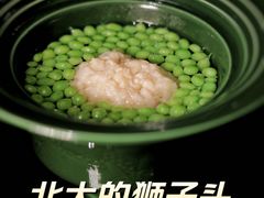 -淮食·雅宴(北大博雅国际酒店)