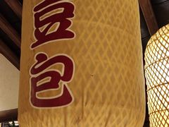 -永安水煮活鱼·仪征菜(仪征奥林匹克店)
