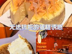 -KUMO KUMO(南通首店)