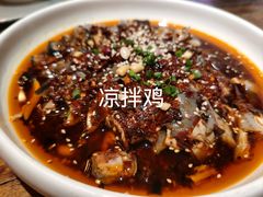 -铁公鸡·四川料理(天环广场店)