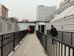 -北京大学肿瘤医院