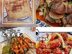 -姜武烧烤(赛格广场店)