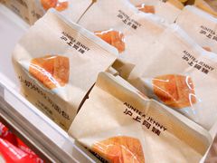 -沪上阿姨·臻选茶饮(上海环球港店)