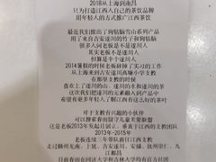 -KUNCHA鲲茶·江西制茶(铜锣湾店)