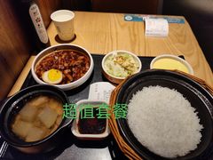-谷田稻香·砂锅菜(南沙万达广场店)