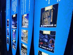 -青春足迹·概念店·小憩足疗SPA