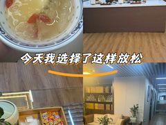 -肩颈管家·肩颈调理·经络养生(华景新城店)