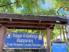 -Le Banneton Café French Bakery